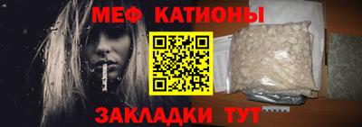 дурь Партизанск