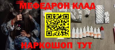 дурь Партизанск