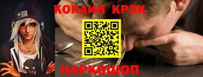 MDMA Первоуральск