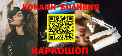 прущая мука Пенза