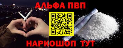 MDMA Первоуральск