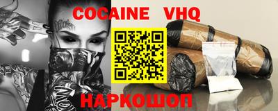 MDMA Первоуральск