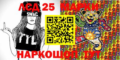MDMA Первоуральск