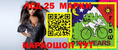 MDMA Первоуральск