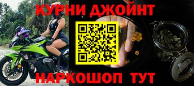 прущая мука Пенза