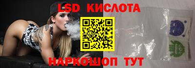MDMA Первоуральск