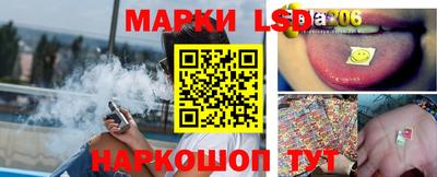 прущая мука Пенза