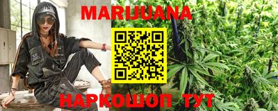 MDMA Первоуральск