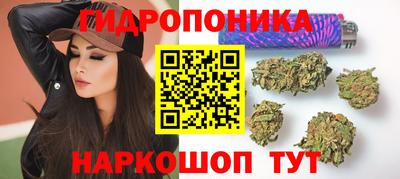 MDMA Первоуральск