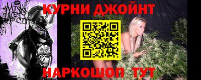 прущая мука Пенза
