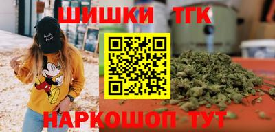 2c-b Пушкино