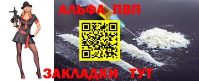 2c-b Пушкино