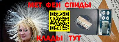 дурь Партизанск