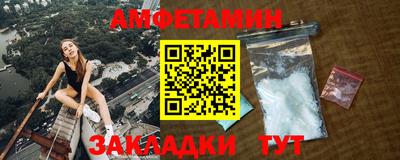 прущая мука Пенза