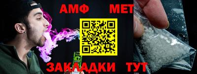 дурь Партизанск