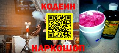 прущая мука Пенза
