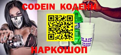 MDMA Первоуральск