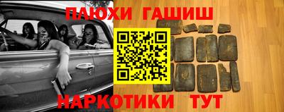 прущая мука Пенза