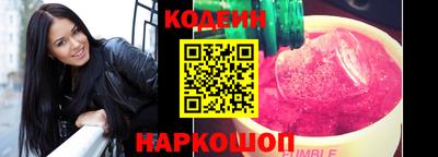 прущая мука Пенза