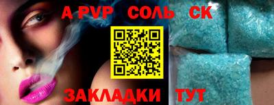 MDMA Первоуральск