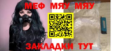 MDMA Первоуральск