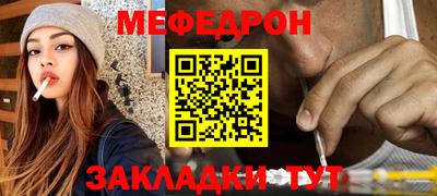 дурь Партизанск