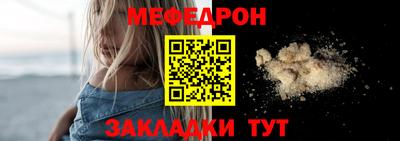 дурь Партизанск