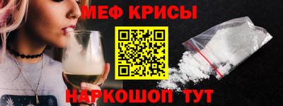 дурь Партизанск