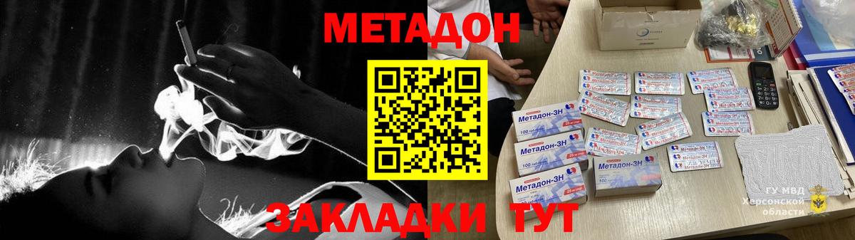 ГАШ Похвистнево